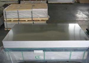 China Premium Aerospace Aluminium Processing Aerospace Plate Width 1540mm-3500mm factory