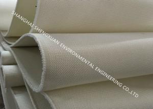 China 100% PET Spun Industrial Air Slide Canvas factory