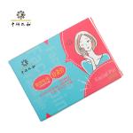 Ethylene Oxide Sterilized Acupuncture Points Stainless Steel GB 2024-2016 For