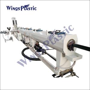 China Plastic PE PP PPR HDPE LDPE Water Electric Conduit Pipe Tube Extrusion Line factory