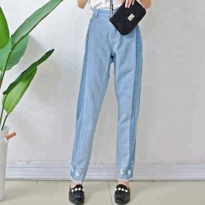 China Women Light Blue Long Wide Leg Denim Pants , Casual Loose Fit Denim Jeans factory