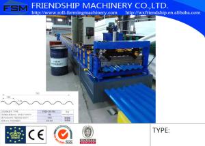 China High Speed Corrugated Sheet Roll Forming Machine Used 0.4-0.6mm Thickness Color Steel Used To Civilian Buildings factory