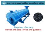 Animal Waste Compost Organic Fertilizer Granulator Machine