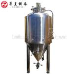 PU Foam 0.2Mpa Jacketed Fermentation Tank , 50L Brewhouse 15 Gallon Fermenter