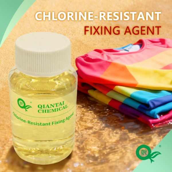 Cationic Textile Fixative Chlorine Bleach Resistance Environmentally Friendly