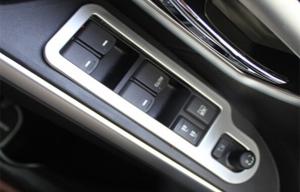 China Plastic ABS Chromed Interior Window Switch Cover For SUZUKI S-CROSS 2014 factory