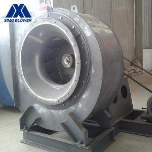 China CE ISO Approval Flue Gas Fan Explosion Proof Centrifugal Fan factory