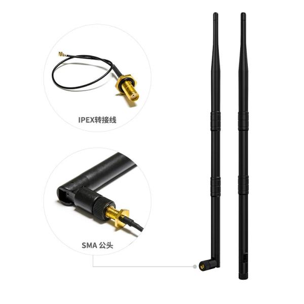 PC PBT 2.4G 3M Sticky WiFi Patch Antenna SMA Male 2.4G WiFi Direct Antenna Free