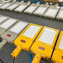 China 22 Zone Rated Explosion Proof LED High Bay Light 5500K-6500K factory