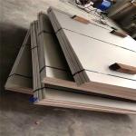 China Factory 304 304L Rolled Stainless Steel Sheet Plate Price