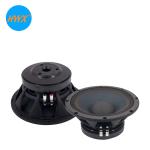 Paper Cone 96dB 10 Inch 96dB 400W RMS Disco Sound System
