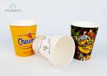 Leak Proof Single Wall Paper Cups PE / PLA Lining For Hot Drinking