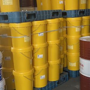 China Petrochemical Engine Coolant Lubricant Motor Oil Anticorrosion factory