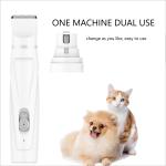 DC2.4V OEM Pet Grooming Products For Dog