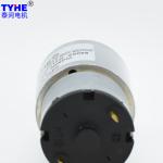 OD 37mm 3V 5V Micro DC Gear Motor 1.5nm 15rpm 12rpm For Barbecue Machine