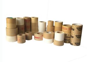 China Brown Color Water active 19.2lbs/ In Kraft Paper Adhesive Tape factory
