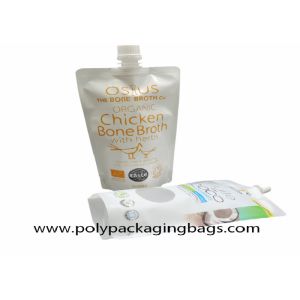 16oz 500ml Coconut Milk Packaging Self Suction Nozzle Bag Stand Up Bag With