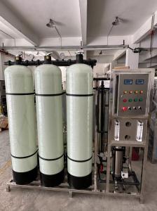 China 1000LPH Reverse Osmosis Water Purifier For Municipal Water Purification factory