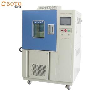 China BOTO 14k/Min Temperature Changing Rare Rapid Rate Temperature Cycle Test Chamber factory