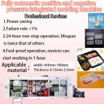 WX-Fully automatic positive and negatie pressure integrated molding machine
