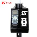 Siboasi 140 KM/H Max Badminton Shooting Machine With 200 Balls