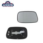 Toyota Avensis 1997-2003 Side Mirror Glass 87909-05190 87908-05220