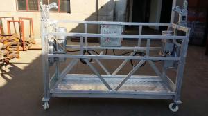 China suspended platform / aluminum electic mobile suspended scaffolding/ cradle lifting factory