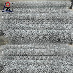 China Stainless Steel Gabion Box Hexagonal Twist Woven Wire Mesh Gabion factory