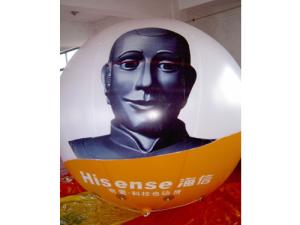 China Good Selling Advertising custom helium balloons factory