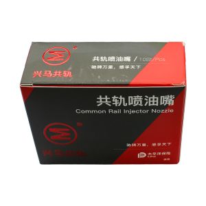 Upgrade Silver L097PBD Diesel Common Rail Injection Nozzle for Superior Fuel