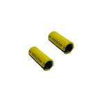 LTO HTC2665 Large Lithium Battery Cells 2.4V 2800mAh Titanate Lithium Battery