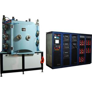 China High Hardness High Speed Steel Drill Tools Mould TiC CrC Hard PVD Coating Equipment factory