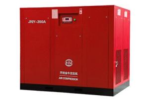 China Permanent Magnet Screw Air Compressor-JNY-350A (ISO 9001 Certified)Orders Ship Fast. Affordable Price, Friendly Service. factory