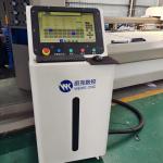 CNC Aluminum Cutting Center Saw Automatic Aluminium Window Door Curtain Wall
