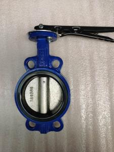 China china pn16 factory wafer style butterfly valve factory