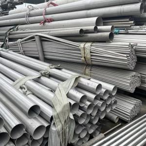 China Austenitic Chromium-Nickel 310S 420 430 Boiler Available Stainless Steel Pipe Tube factory
