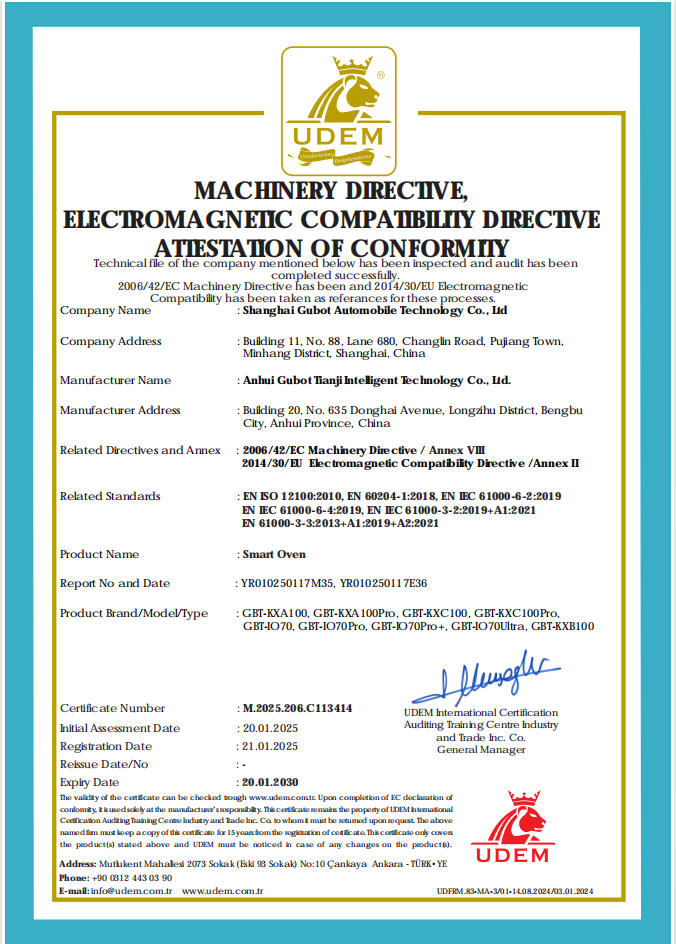 Shanghai Gubot Automobile Technology Co., Ltd Certifications
