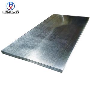 China Hot Dip 0.4mm Thick 1 8 Galvanized Steel Plate Commercial factory