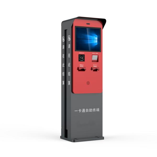 Outdoor 19 Inch Touch Screen Waterproof Highlight Screen Parking Kiosk For Cash