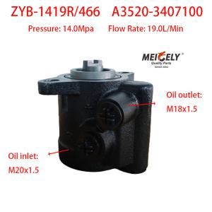 China ZYB-1419R/466 Steering Booster Pump A3520-3407100 For YC6108ZLQB factory