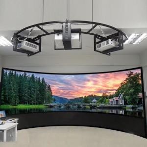 China 7500 Lumen Short Throw Laser Projector For Large Venues factory