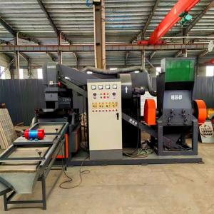 China Purity Scrap Copper Wire Recycling Machine For Manufacturing Plant factory