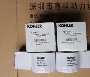 China USA KOHLER diesel generator parts,Natural gas generator oil filter,Kohler oil filters,oil filters for Kohler,GM16703 factory