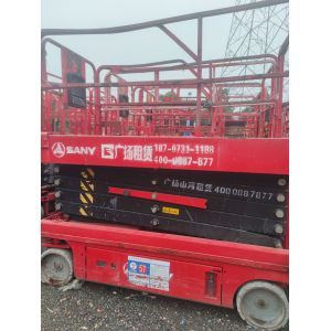 China Sany 8m Wide Platform Electric Scissor Lift factory