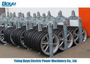 China Five Wheel Bundled Conductor Pulley 120kN Aluminum 68mm factory