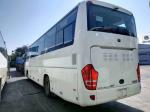 2016 Year 50 Seats Yutong Second Hand Buses Coach Bus for Sales Steel Chassis