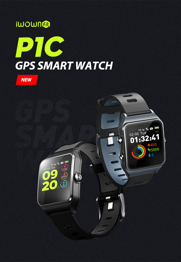 1.3 Inches Display Smart Positioning Watches