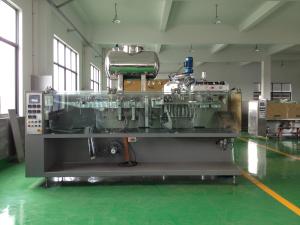 China Horizontal Stand Up Pouch Packing Machine 220V / 380V ABB Servo Motor factory