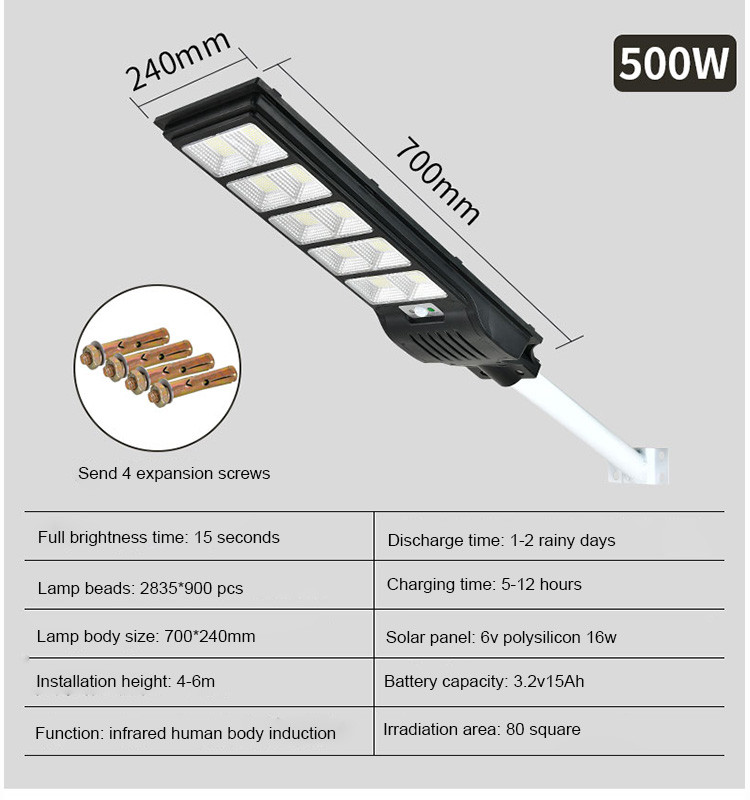 All In One Solar Light LED Street Light Ip65 600w Solar Street Light Bright White