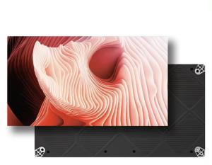 China Diecasting Aluminum COB Smd Led Display P1.25 3200K-9300K factory